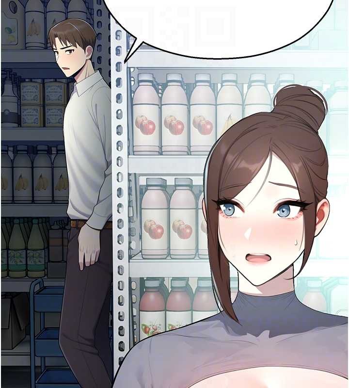 《校園禁播角落》漫画 第14話-強逼禁慾女開葷