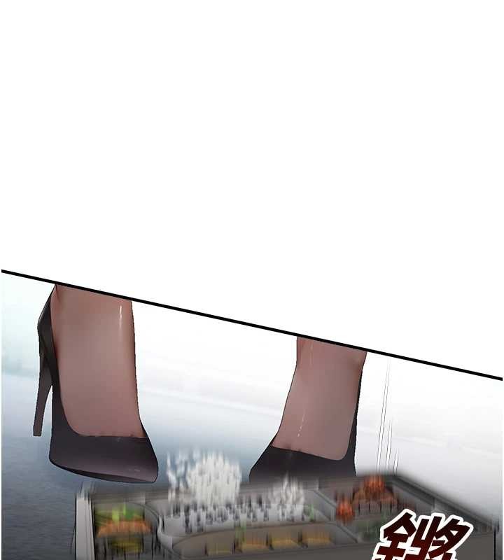 《校園禁播角落》漫画 第14話-強逼禁慾女開葷