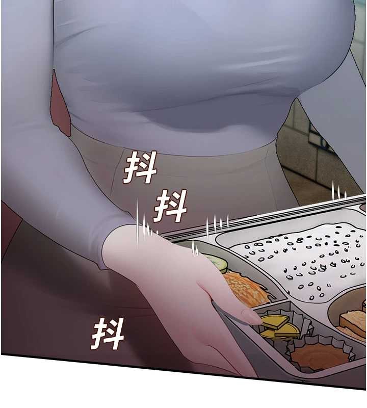 《校園禁播角落》漫画 第14話-強逼禁慾女開葷