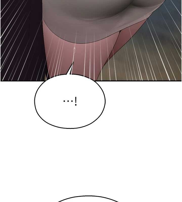 《校園禁播角落》漫画 第14話-強逼禁慾女開葷