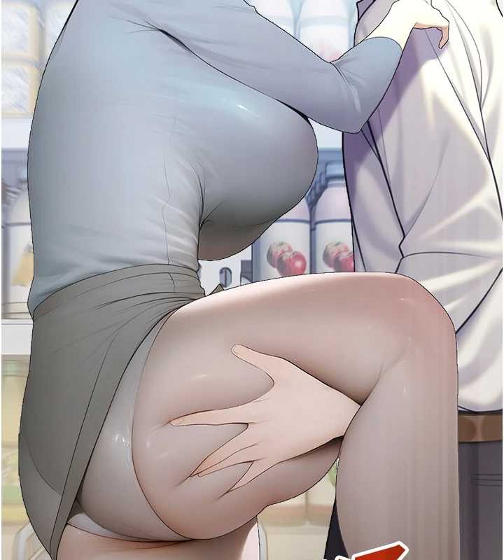 《校園禁播角落》漫画 第14話-強逼禁慾女開葷