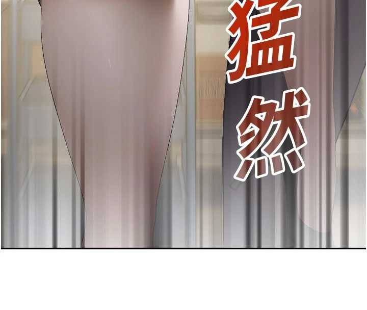 《校園禁播角落》漫画 第14話-強逼禁慾女開葷