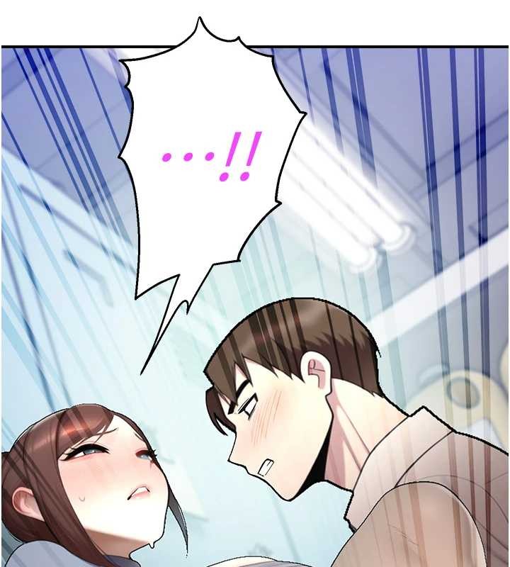 《校園禁播角落》漫画 第14話-強逼禁慾女開葷