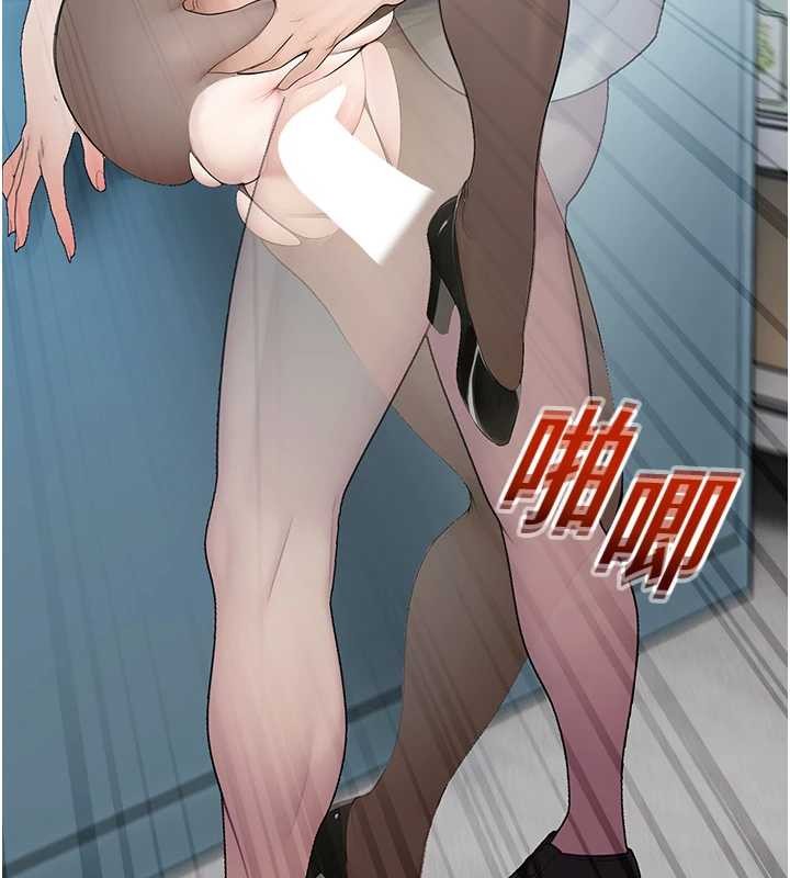 《校園禁播角落》漫画 第14話-強逼禁慾女開葷