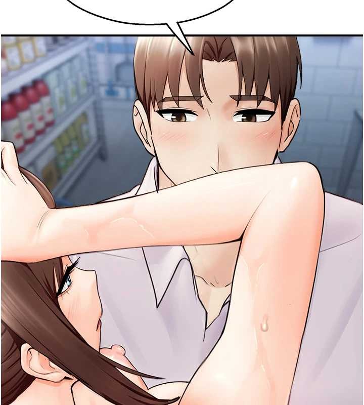 《校園禁播角落》漫画 第15話-原來妳打炮時這麼騷