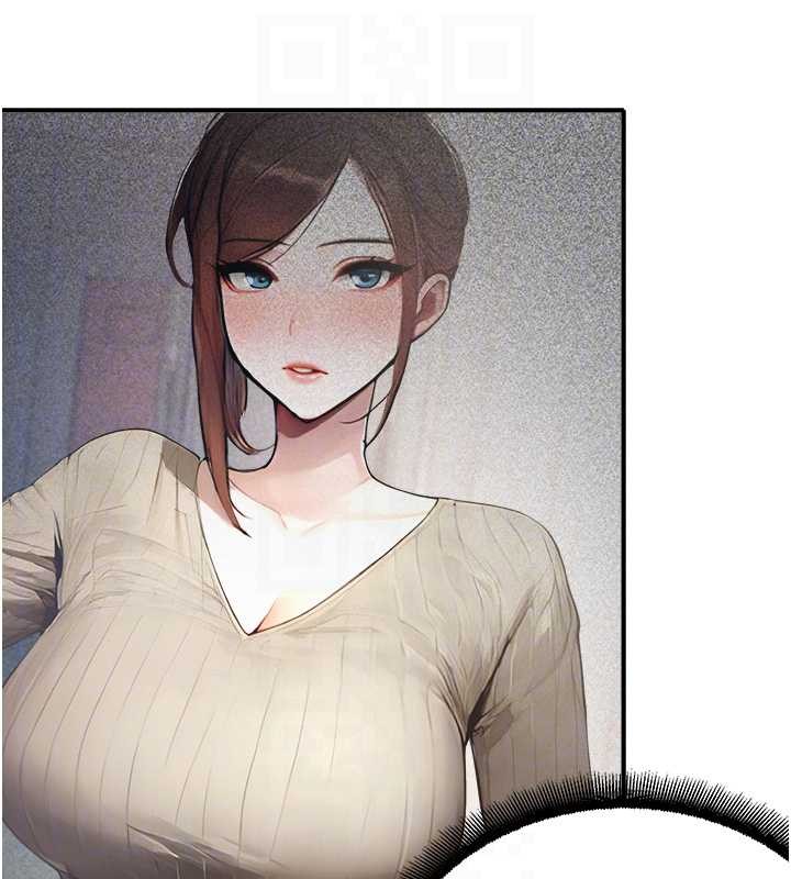 《校園禁播角落》漫画 第15話-原來妳打炮時這麼騷