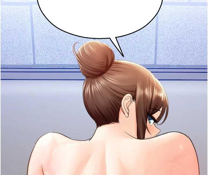 《校園禁播角落》漫画 第15話-原來妳打炮時這麼騷