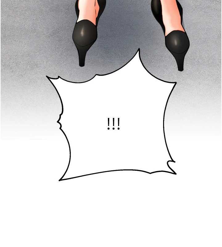 《校園禁播角落》漫画 第15話-原來妳打炮時這麼騷