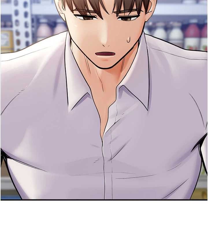 《校園禁播角落》漫画 第15話-原來妳打炮時這麼騷