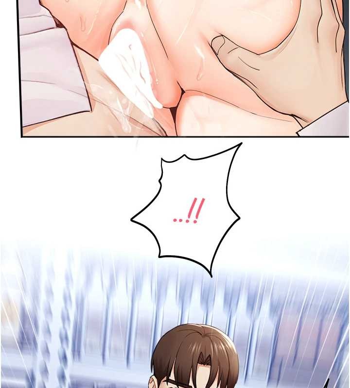 《校園禁播角落》漫画 第15話-原來妳打炮時這麼騷