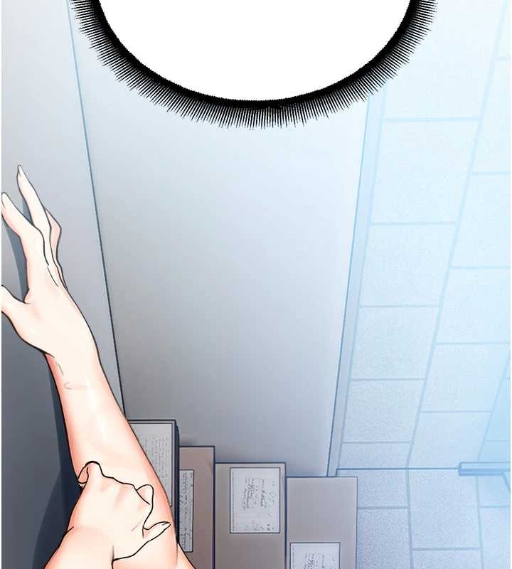 《校園禁播角落》漫画 第16話-女上司在密室高潮