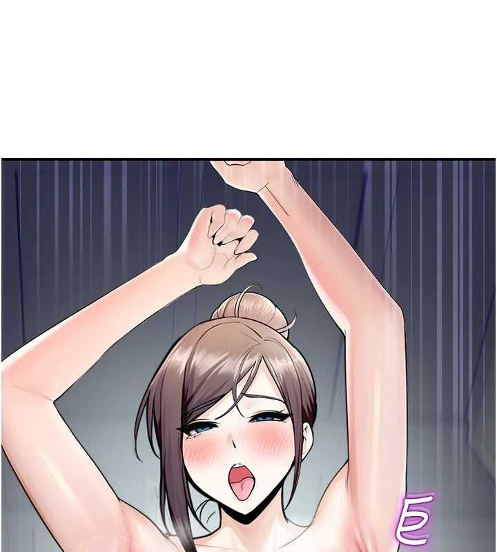 《校園禁播角落》漫画 第16話-女上司在密室高潮