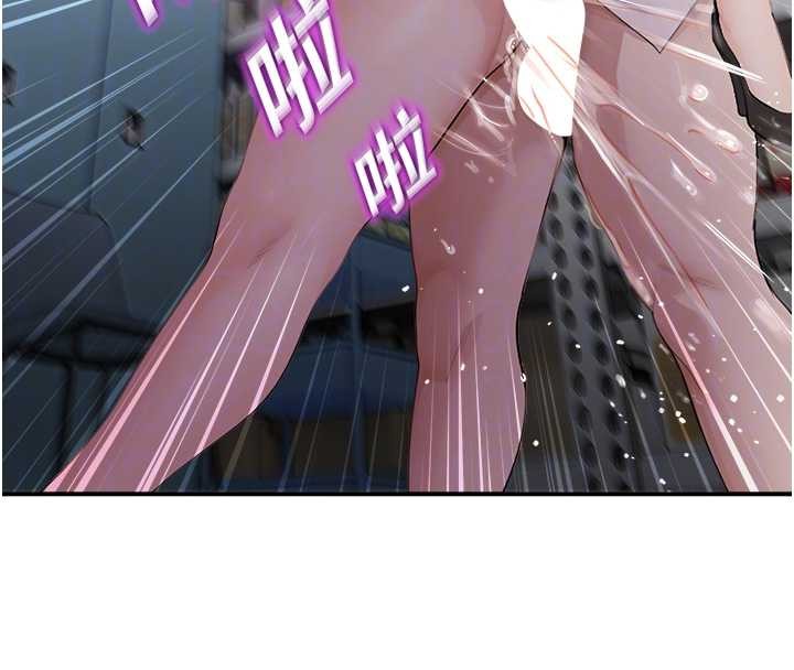 《校園禁播角落》漫画 第16話-女上司在密室高潮