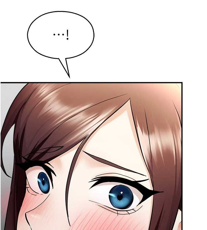 《校園禁播角落》漫画 第16話-女上司在密室高潮