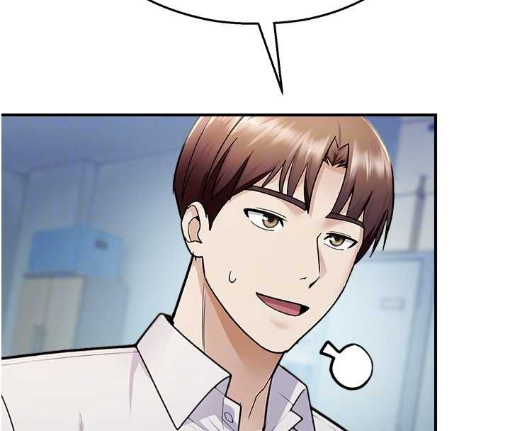 《校園禁播角落》漫画 第16話-女上司在密室高潮