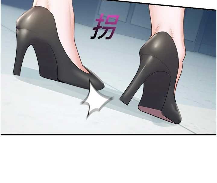 《校園禁播角落》漫画 第16話-女上司在密室高潮