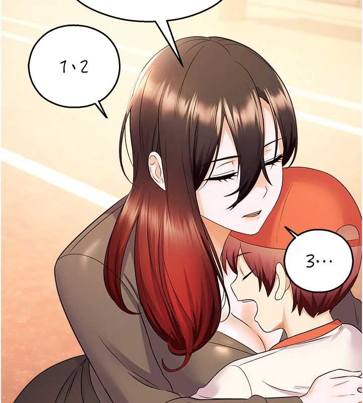 《校園禁播角落》漫画 第16話-女上司在密室高潮