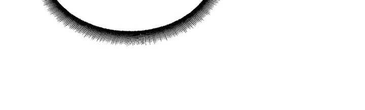 《校園禁播角落》漫画 第17話-桌底下的驚喜&hearts;