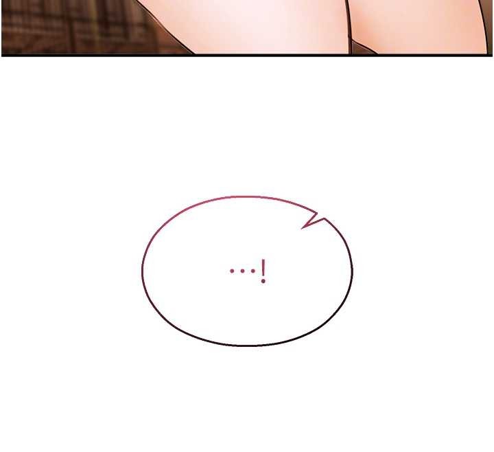 《校園禁播角落》漫画 第17話-桌底下的驚喜&hearts;