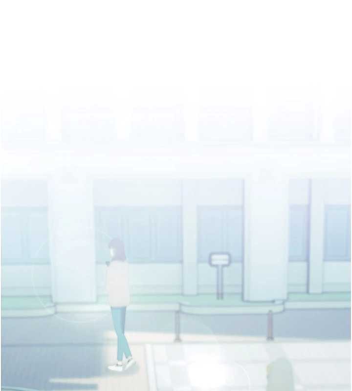 《校園禁播角落》漫画 第17話-桌底下的驚喜&hearts;