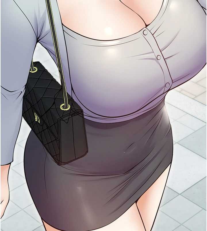 《校園禁播角落》漫画 第17話-桌底下的驚喜&hearts;