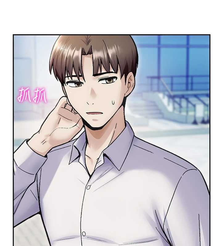 《校園禁播角落》漫画 第17話-桌底下的驚喜&hearts;