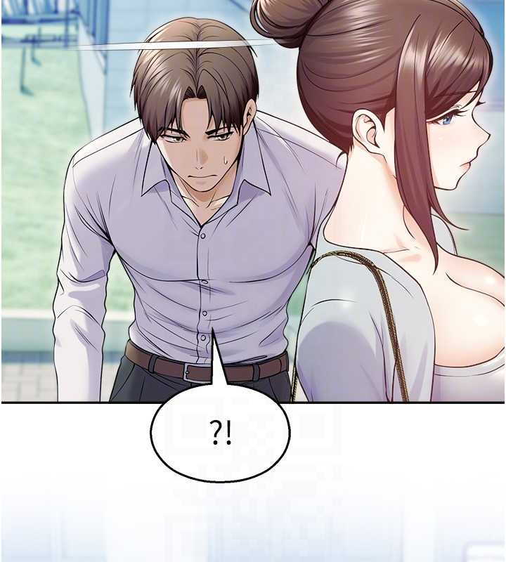 《校園禁播角落》漫画 第17話-桌底下的驚喜&hearts;