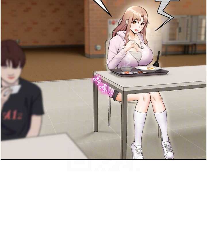 《校園禁播角落》漫画 第17話-桌底下的驚喜&hearts;