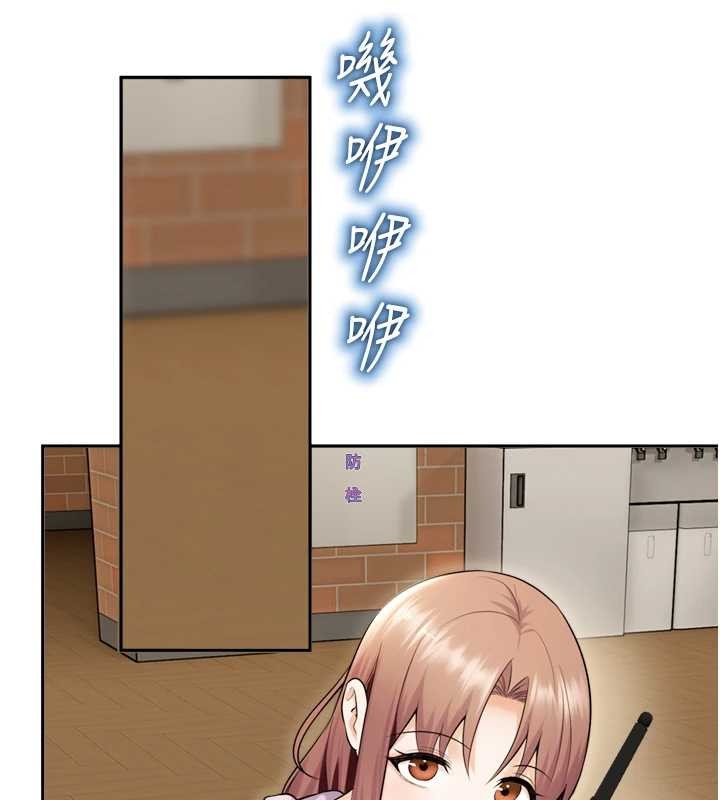 《校園禁播角落》漫画 第17話-桌底下的驚喜&hearts;