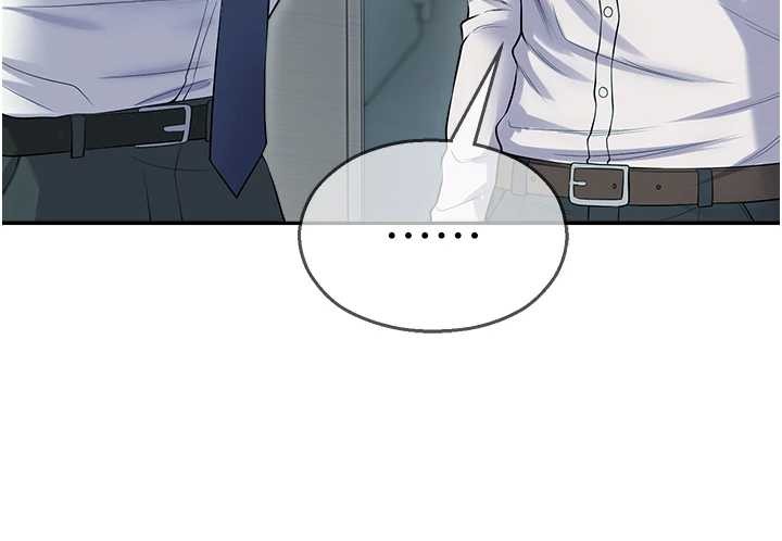 《校園禁播角落》漫画 第17話-桌底下的驚喜&hearts;