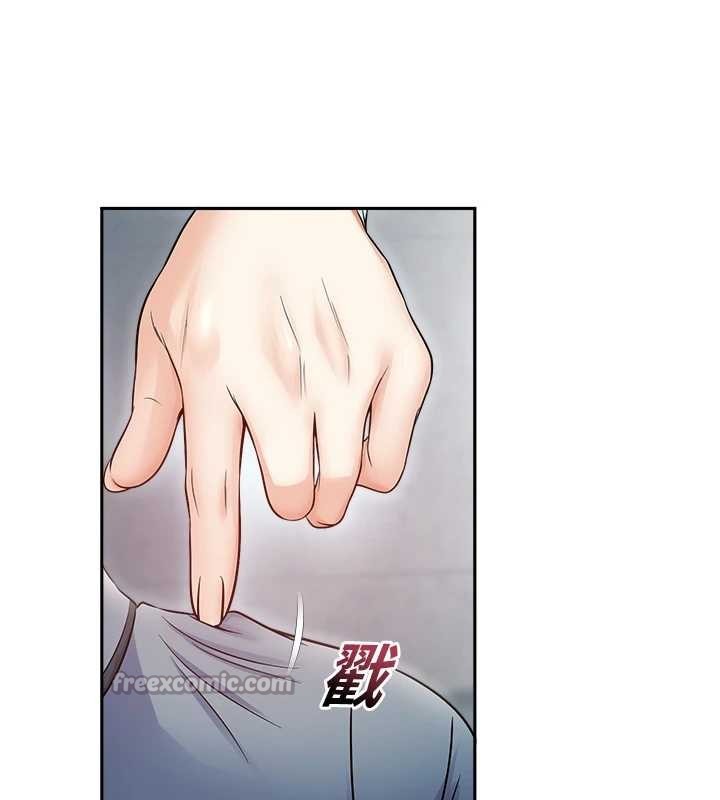 《校園禁播角落》漫画 第17話-桌底下的驚喜&hearts;