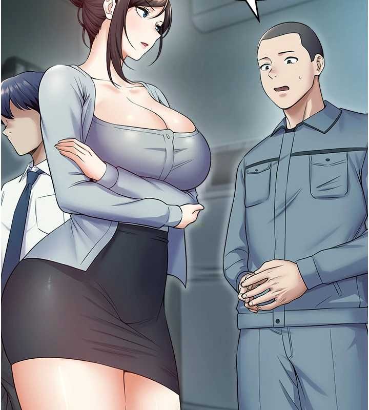 《校園禁播角落》漫画 第17話-桌底下的驚喜&hearts;