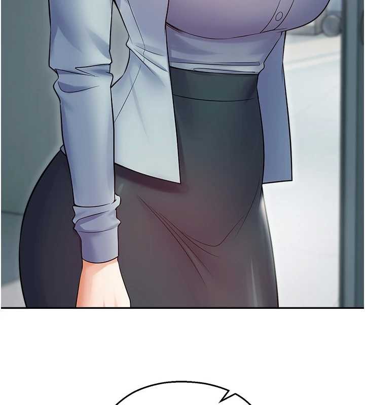 《校園禁播角落》漫画 第17話-桌底下的驚喜&hearts;