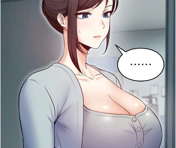 《校園禁播角落》漫画 第17話-桌底下的驚喜&hearts;