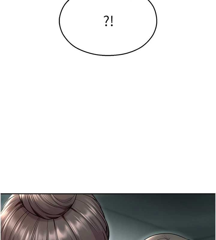 《校園禁播角落》漫画 第17話-桌底下的驚喜&hearts;