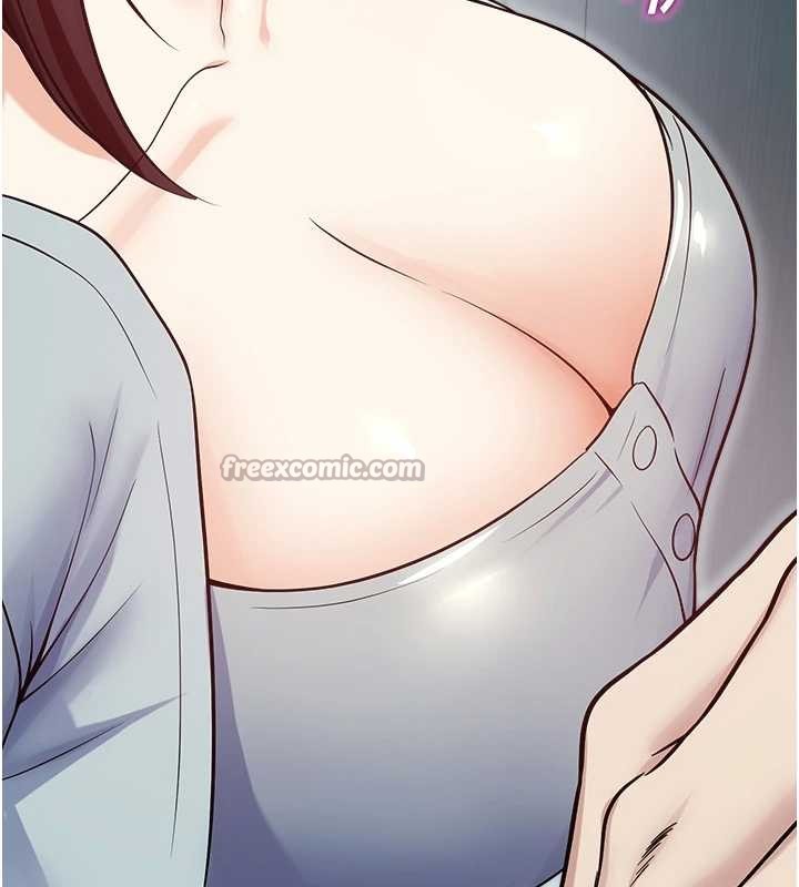 《校園禁播角落》漫画 第17話-桌底下的驚喜&hearts;