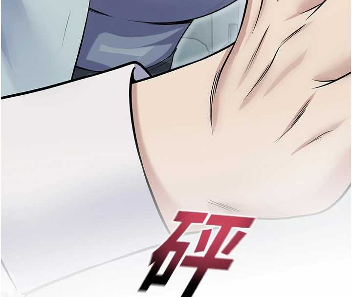 《校園禁播角落》漫画 第17話-桌底下的驚喜&hearts;