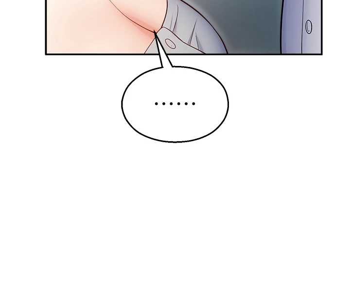 《校園禁播角落》漫画 第17話-桌底下的驚喜&hearts;