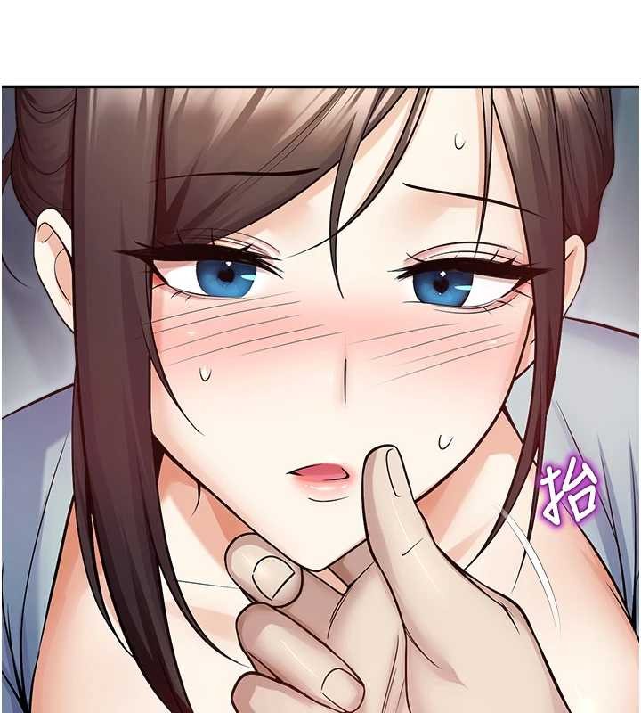 《校園禁播角落》漫画 第17話-桌底下的驚喜&hearts;