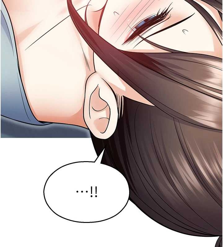 《校園禁播角落》漫画 第17話-桌底下的驚喜&hearts;