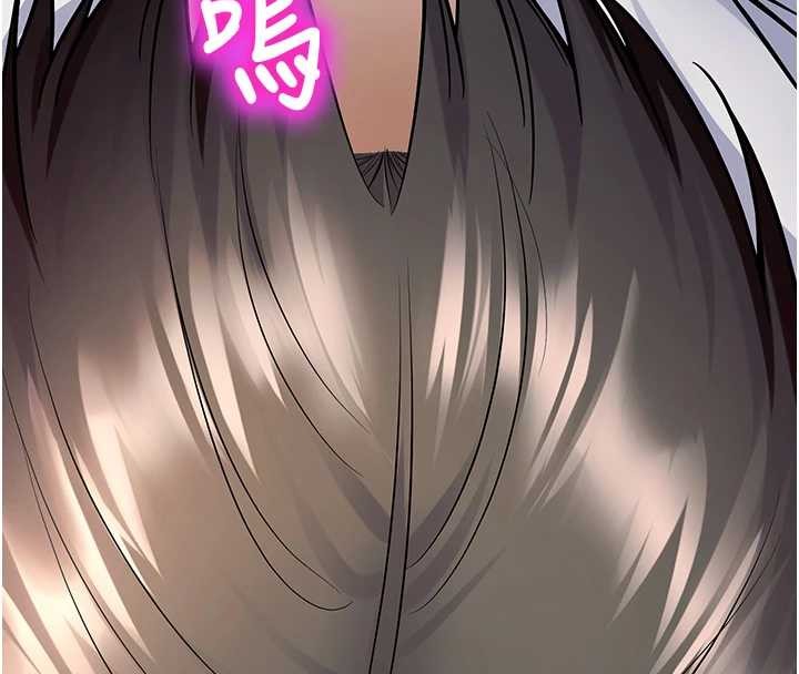 《校園禁播角落》漫画 第18話-想被外面的同事聽見嗎?