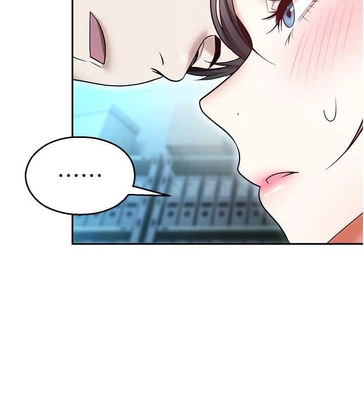 《校園禁播角落》漫画 第18話-想被外面的同事聽見嗎?