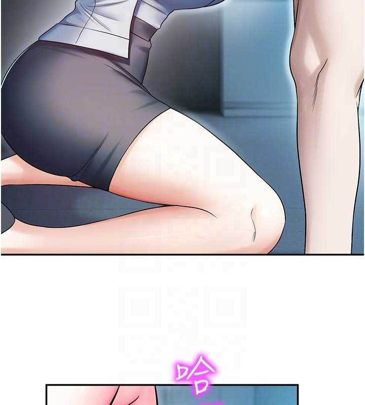 《校園禁播角落》漫画 第18話-想被外面的同事聽見嗎?