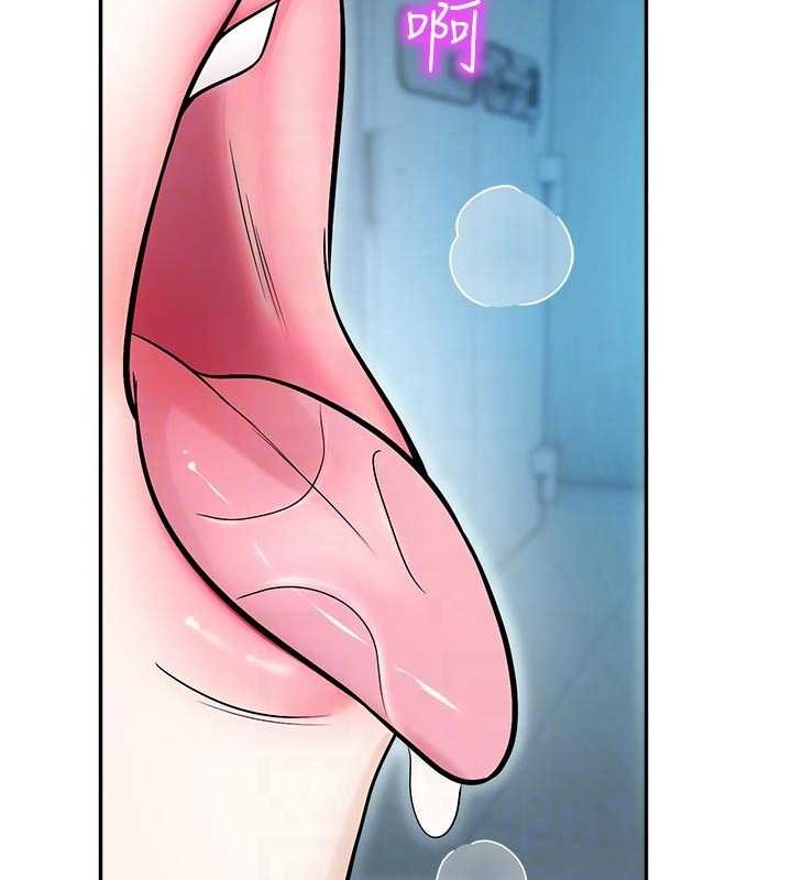 《校園禁播角落》漫画 第18話-想被外面的同事聽見嗎?