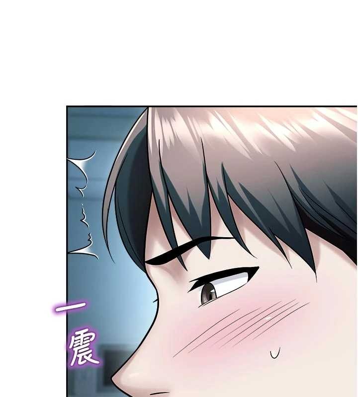 《校園禁播角落》漫画 第18話-想被外面的同事聽見嗎?