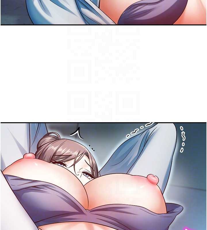 《校園禁播角落》漫画 第18話-想被外面的同事聽見嗎?