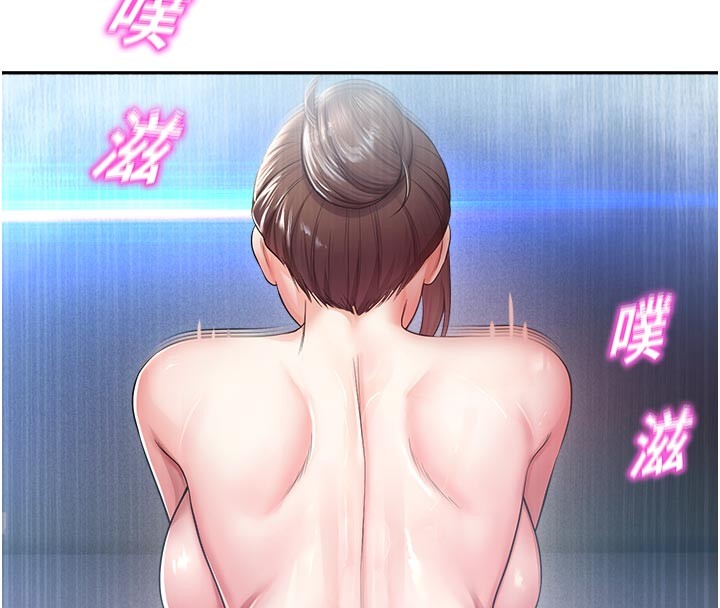 《校園禁播角落》漫画 第19話-這就是妳高潮的表情!