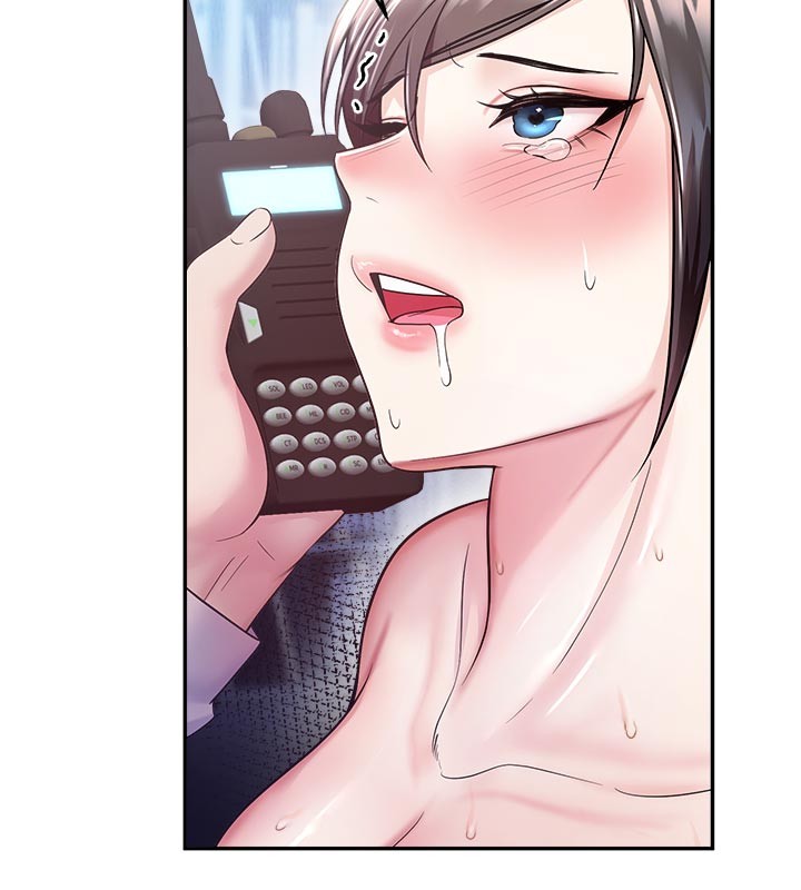 《校園禁播角落》漫画 第19話-這就是妳高潮的表情!