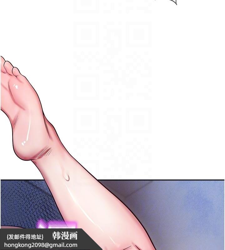 《校園禁播角落》漫画 第19話-這就是妳高潮的表情!