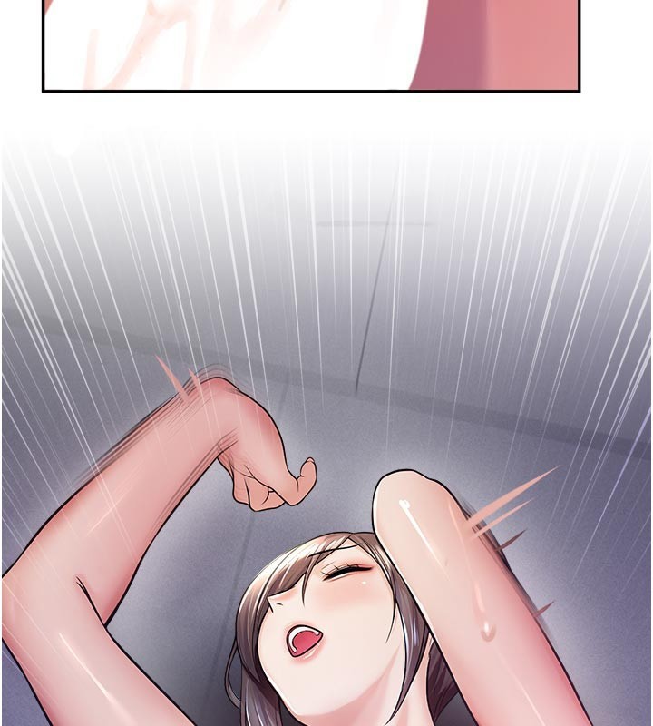 《校園禁播角落》漫画 第19話-這就是妳高潮的表情!